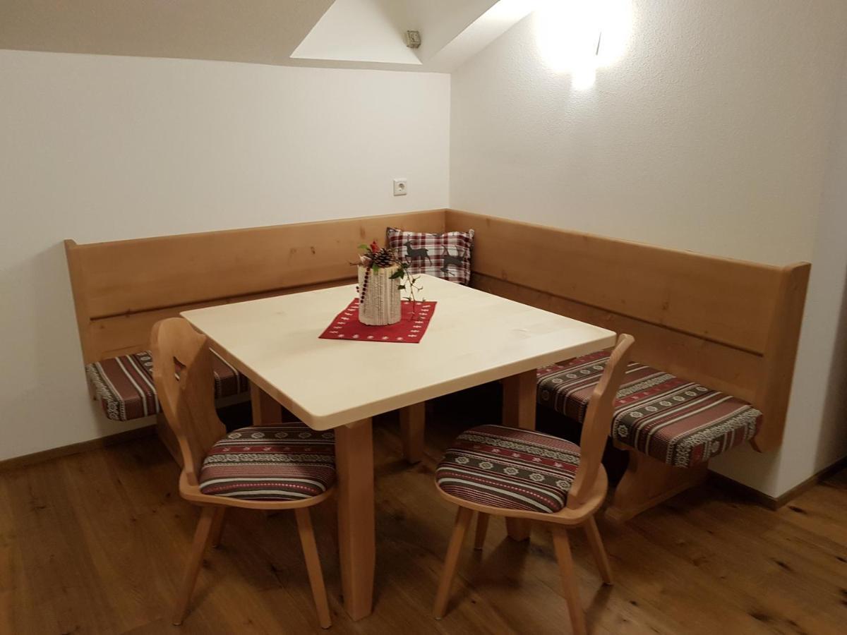 Gaestehaus Rass Лофер Екстериор снимка